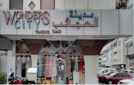 Wonders city Trading